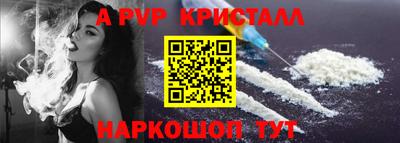 мдпв Краснодар