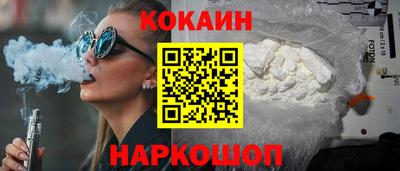 а пвп мука Краснознаменск