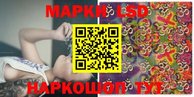 а пвп мука Краснознаменск