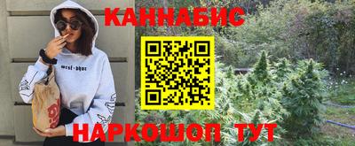 мдпв Краснодар