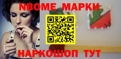мдпв Краснодар