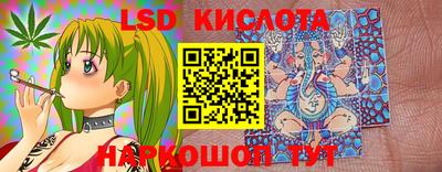 мдпв Краснодар
