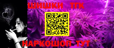 меф Краснокаменск