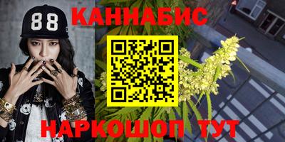 а пвп мука Краснознаменск