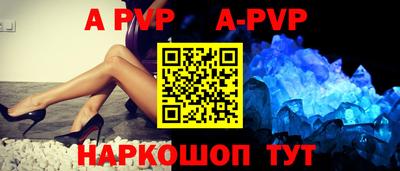 мдпв Краснодар