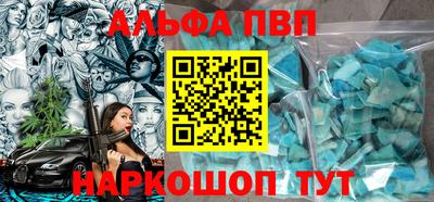 мдпв Краснодар