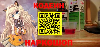 а пвп мука Краснознаменск