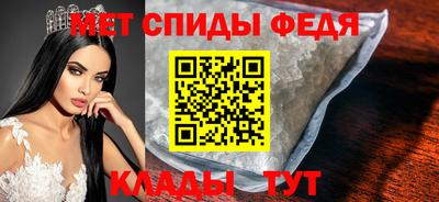 мдпв Краснодар