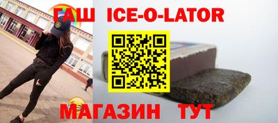 мдпв Краснодар