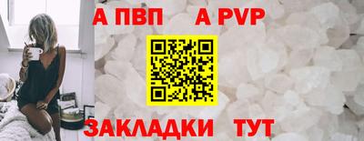 мдпв Краснодар